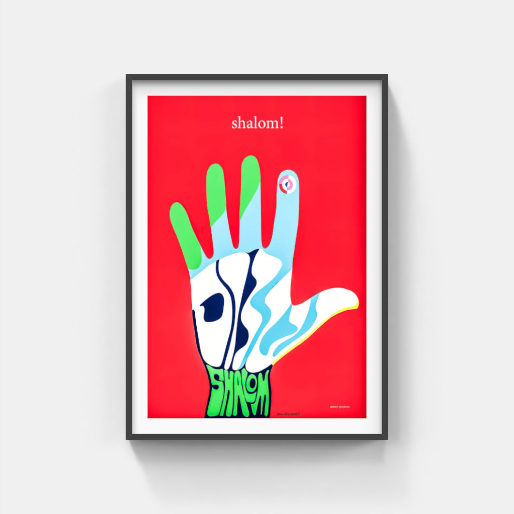 Shalom poster