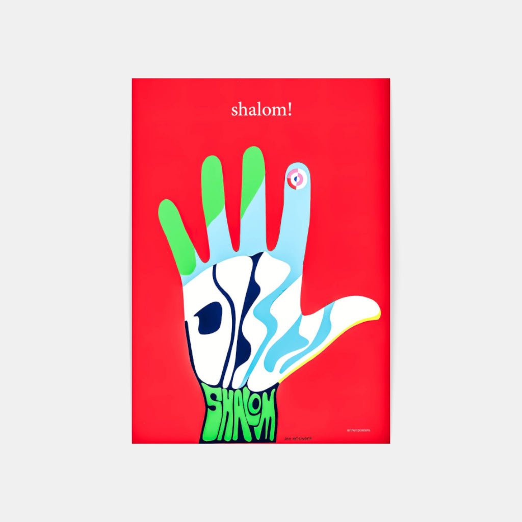 Shalom poster