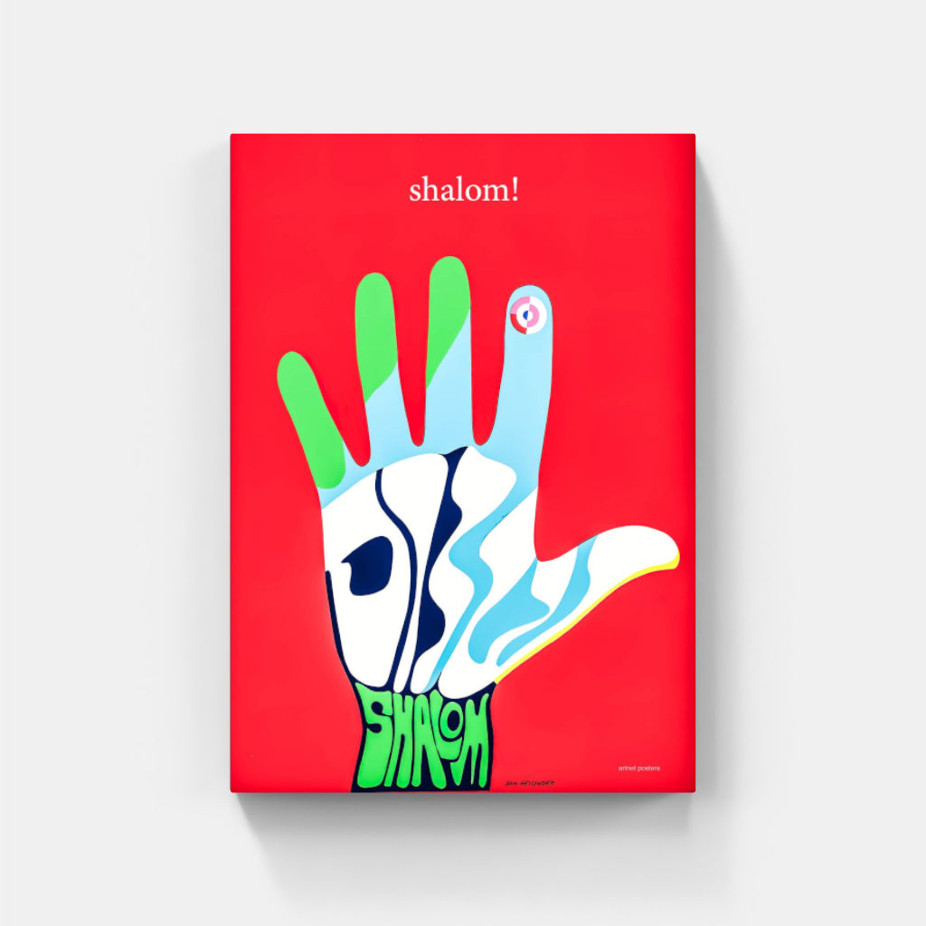 Shalom poster