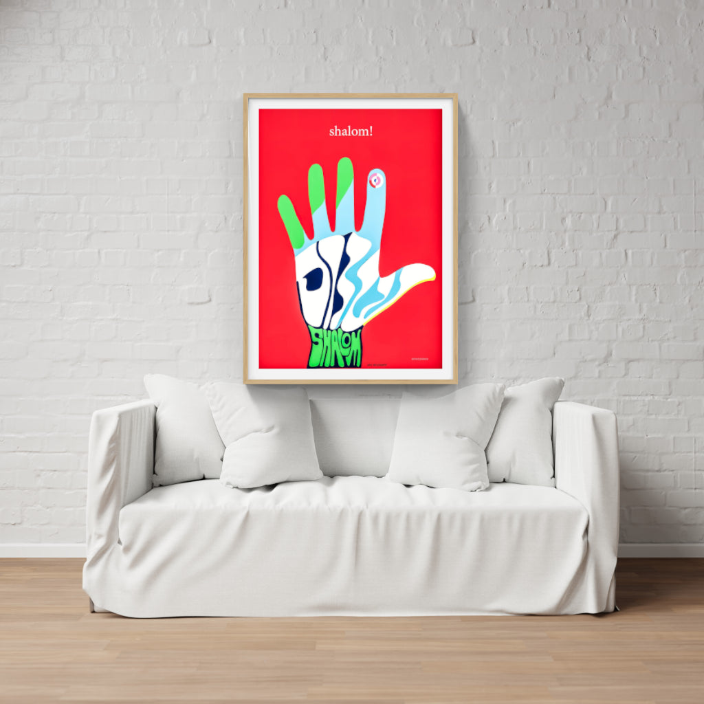 Shalom poster