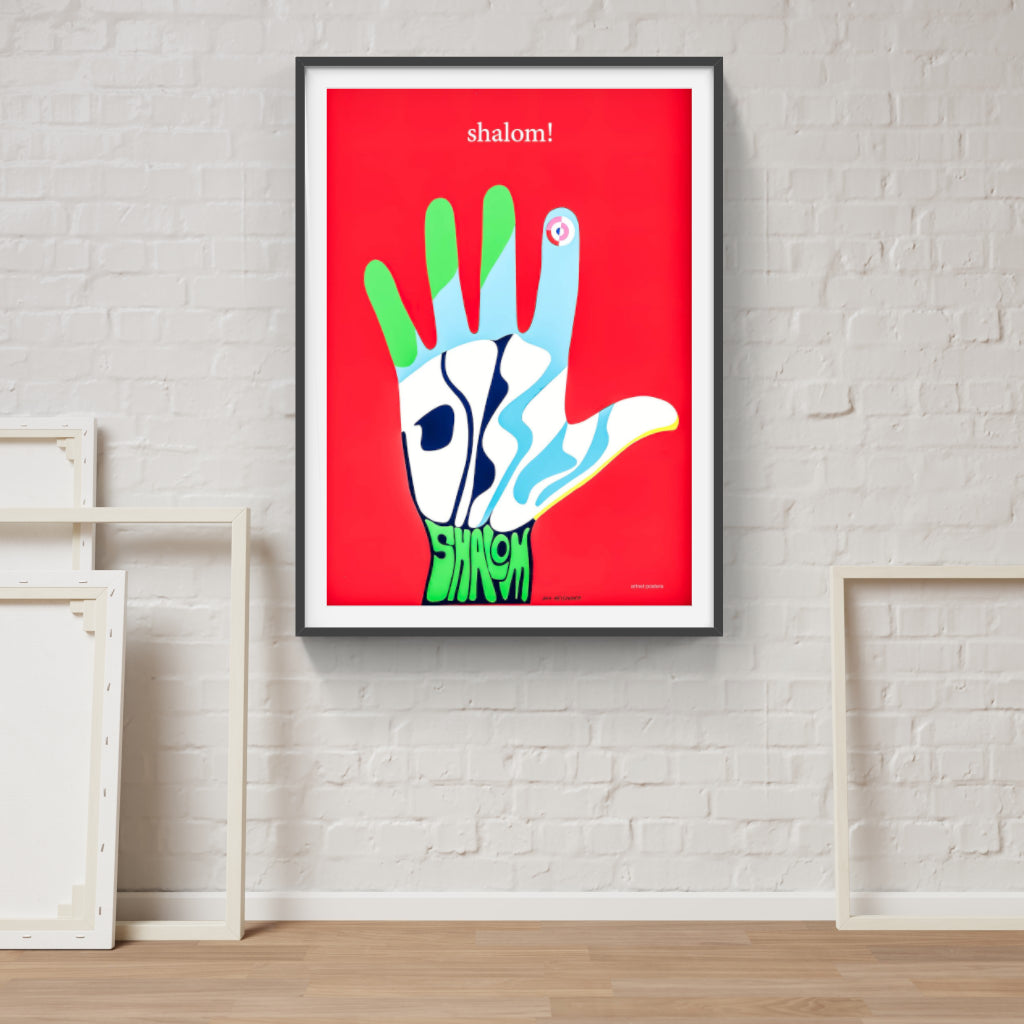 Shalom poster