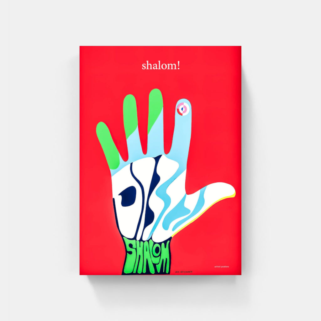 Shalom poster