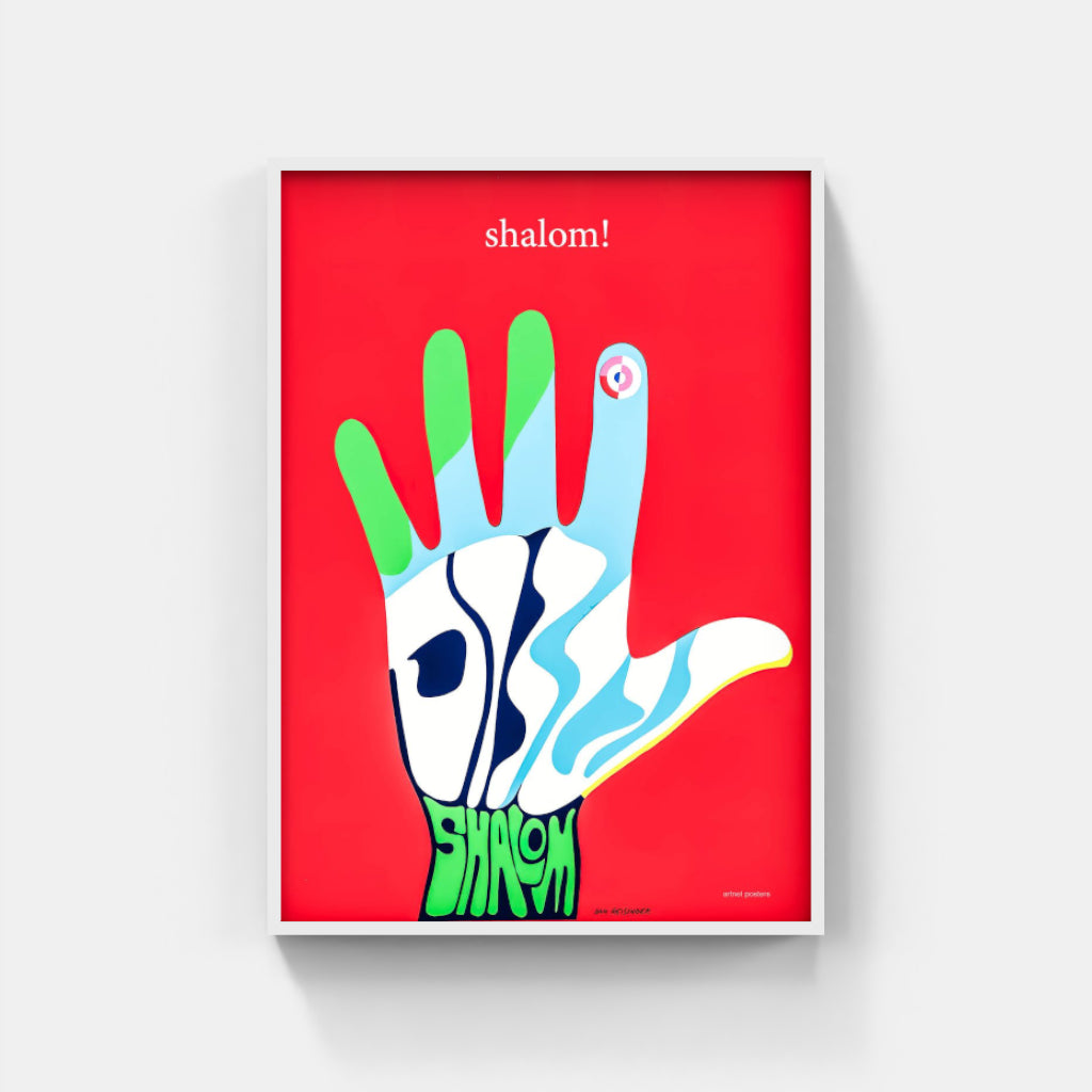 Shalom poster