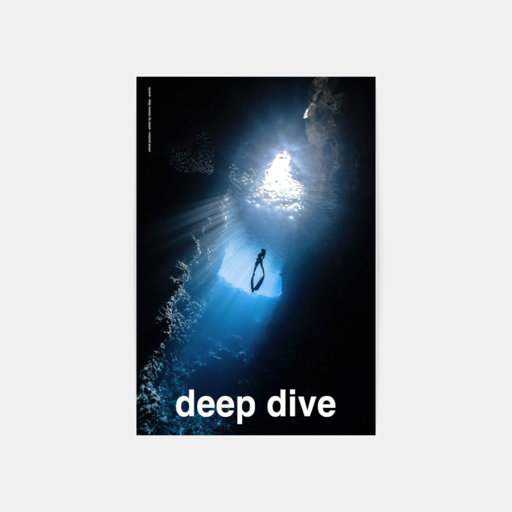 Deep Dive poster